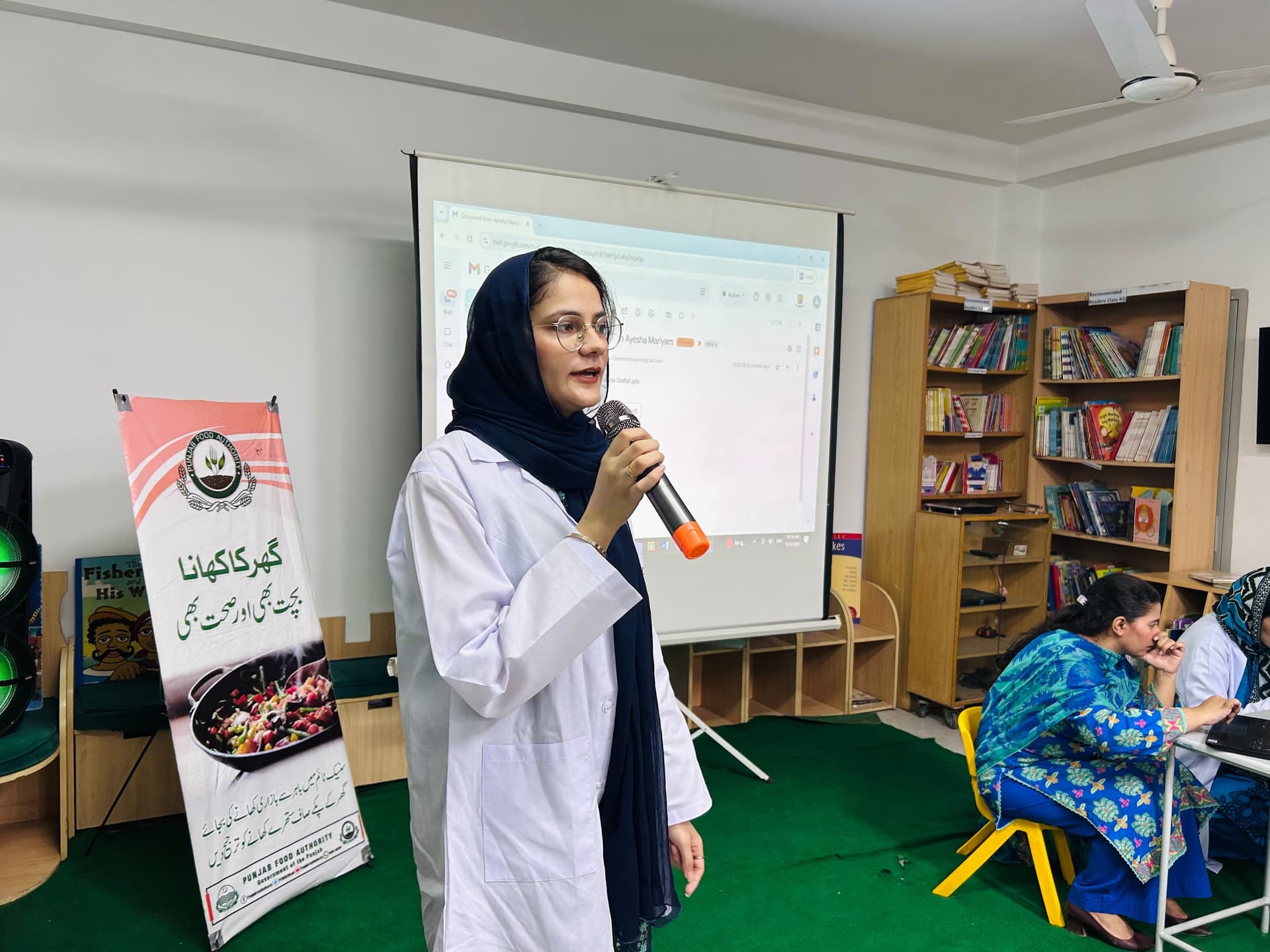 Dn. Muneeba Ghaffar