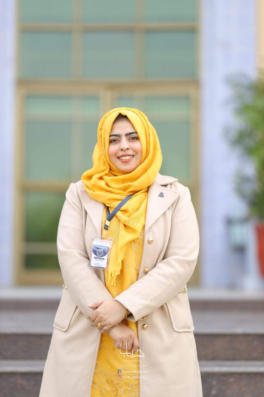 Dn. Mariam Iftikhar
